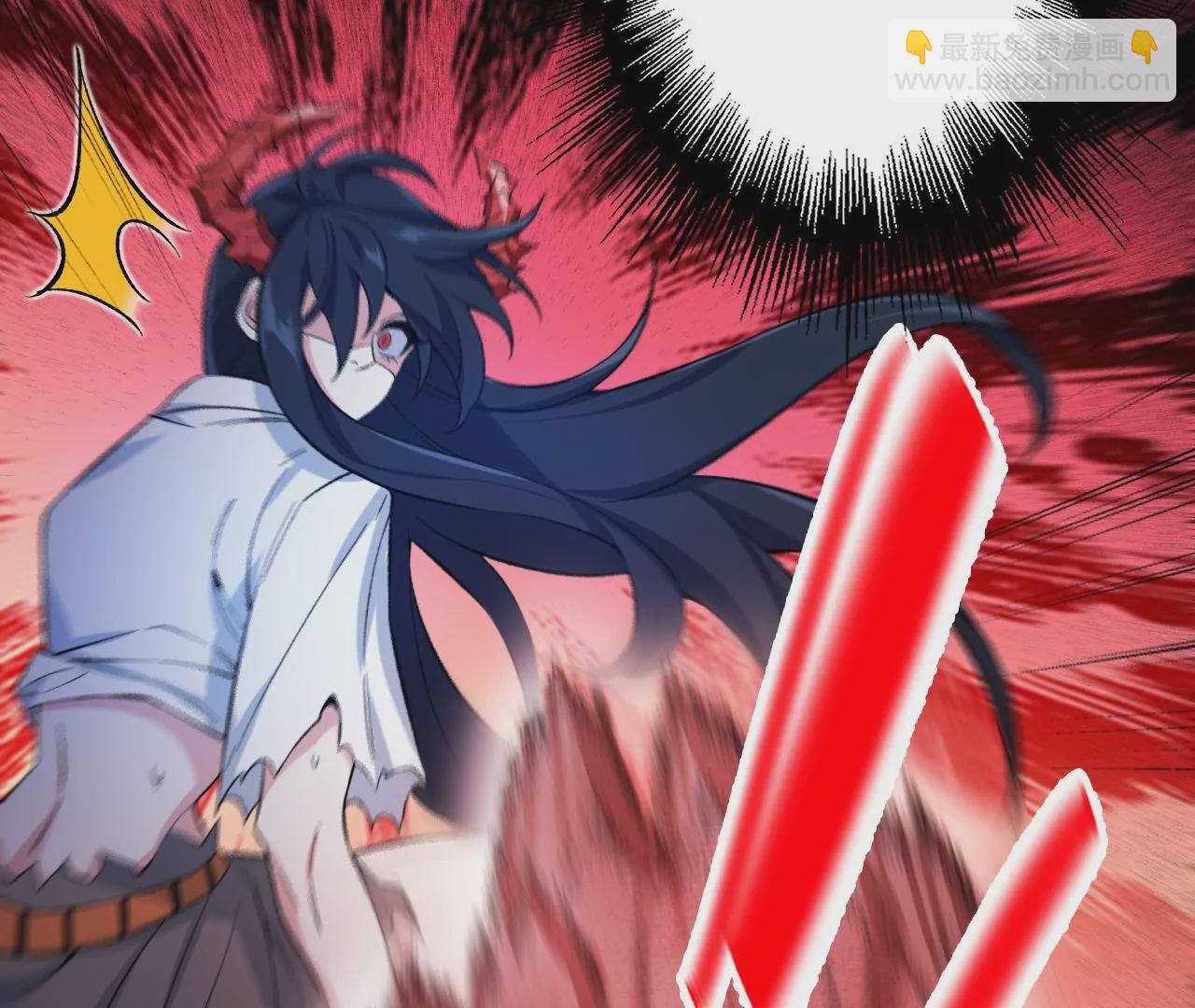 暗海紀元 - 第二十一話：無面者(2/3) - 1