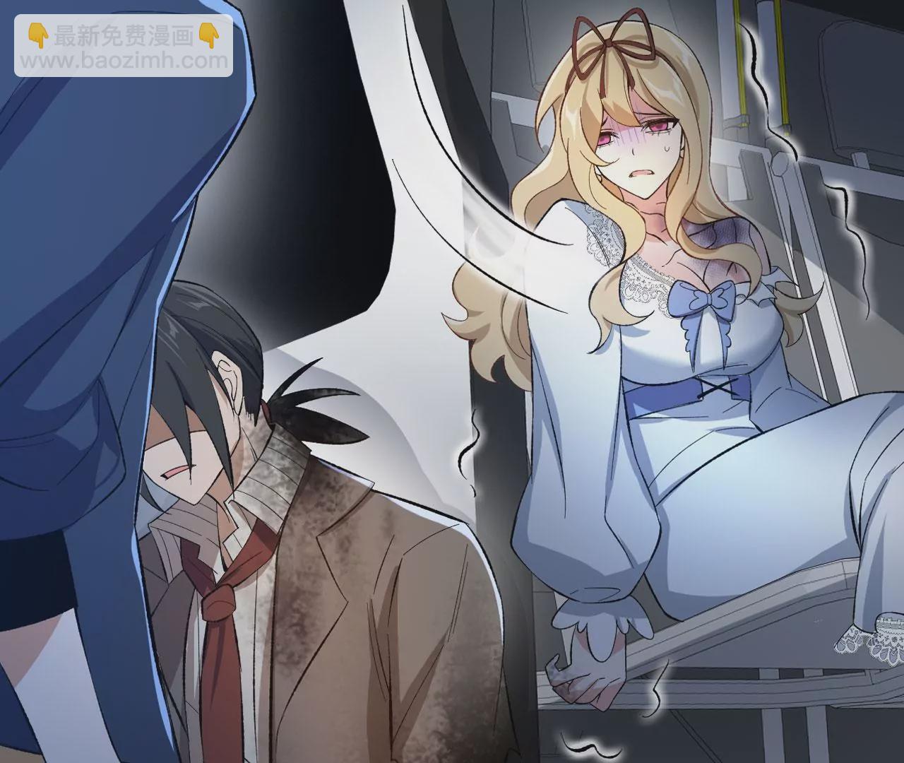 暗海紀元 - 第二十三話：捲土重來(3/3) - 3