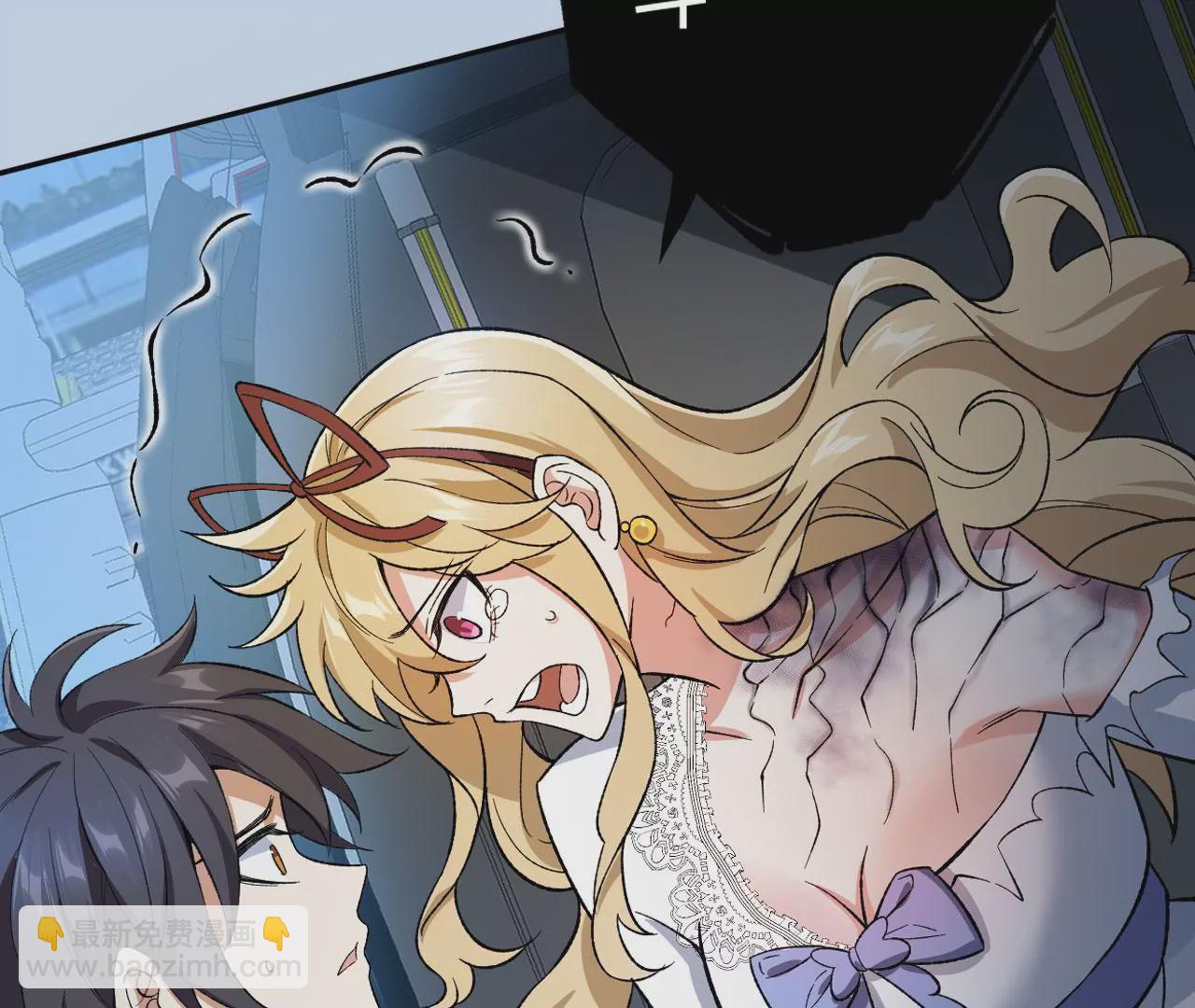 暗海紀元 - 第二十三話：捲土重來(3/3) - 1