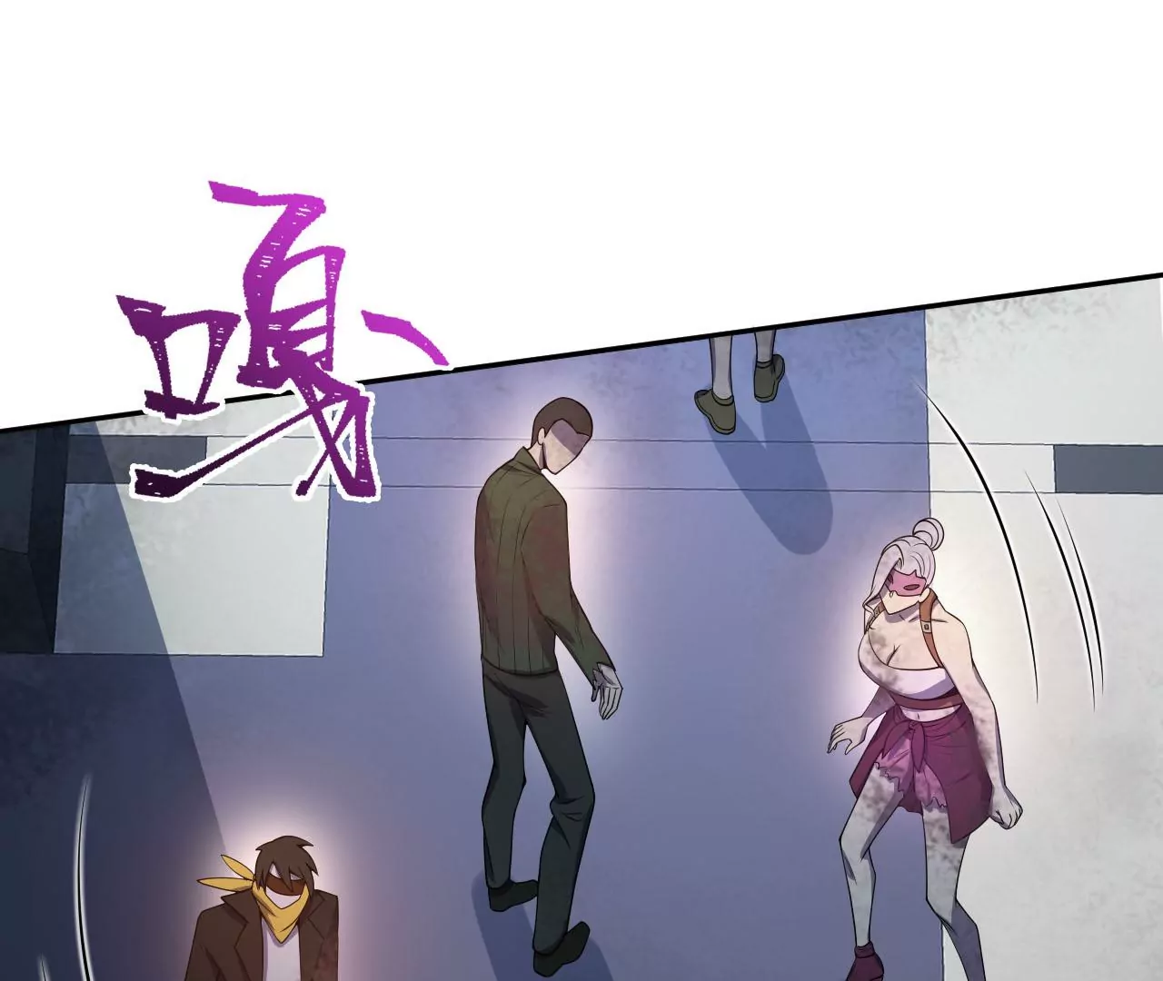 暗海紀元 - 第二十三話：捲土重來(1/3) - 2