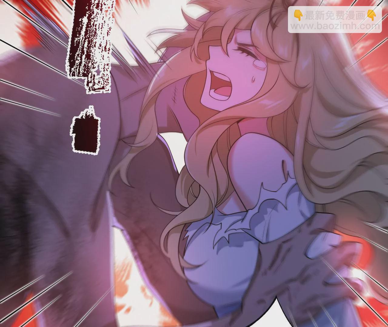 暗海紀元 - 第二十三話：捲土重來(1/3) - 7