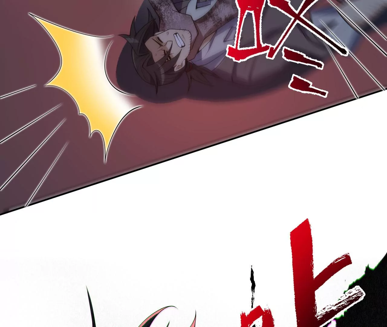 暗海紀元 - 第二十三話：捲土重來(1/3) - 2