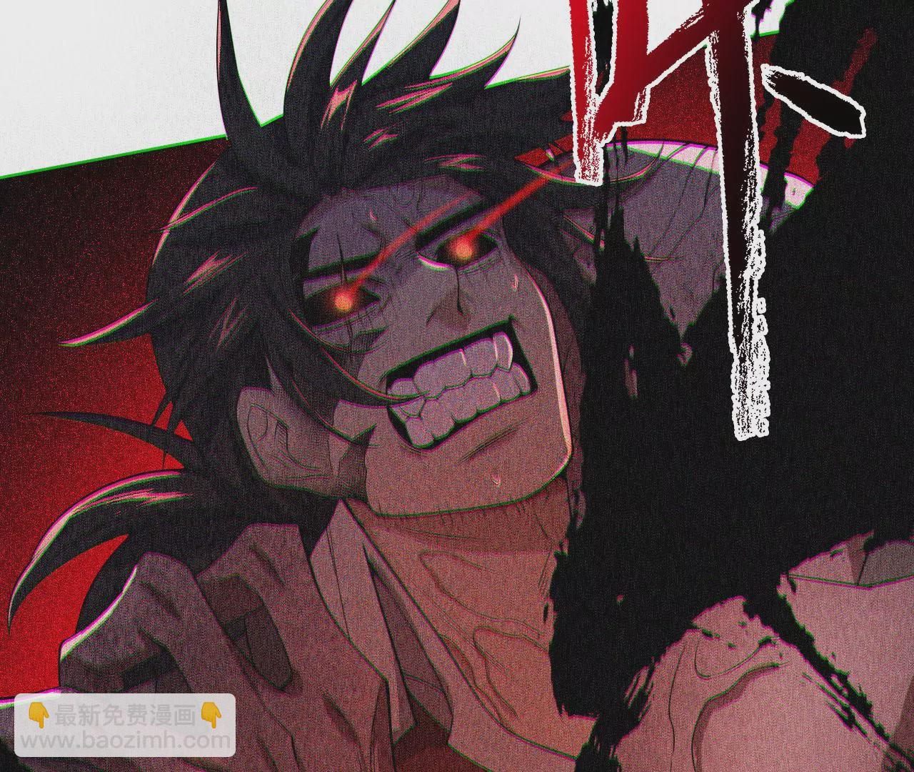 暗海紀元 - 第二十三話：捲土重來(1/3) - 3