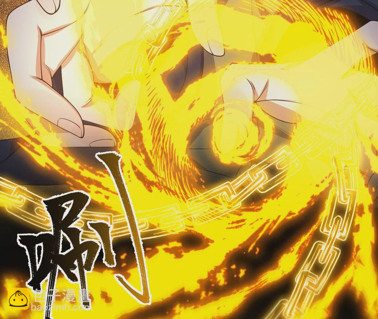 暗海紀元 - 第二十三話：捲土重來(1/3) - 7