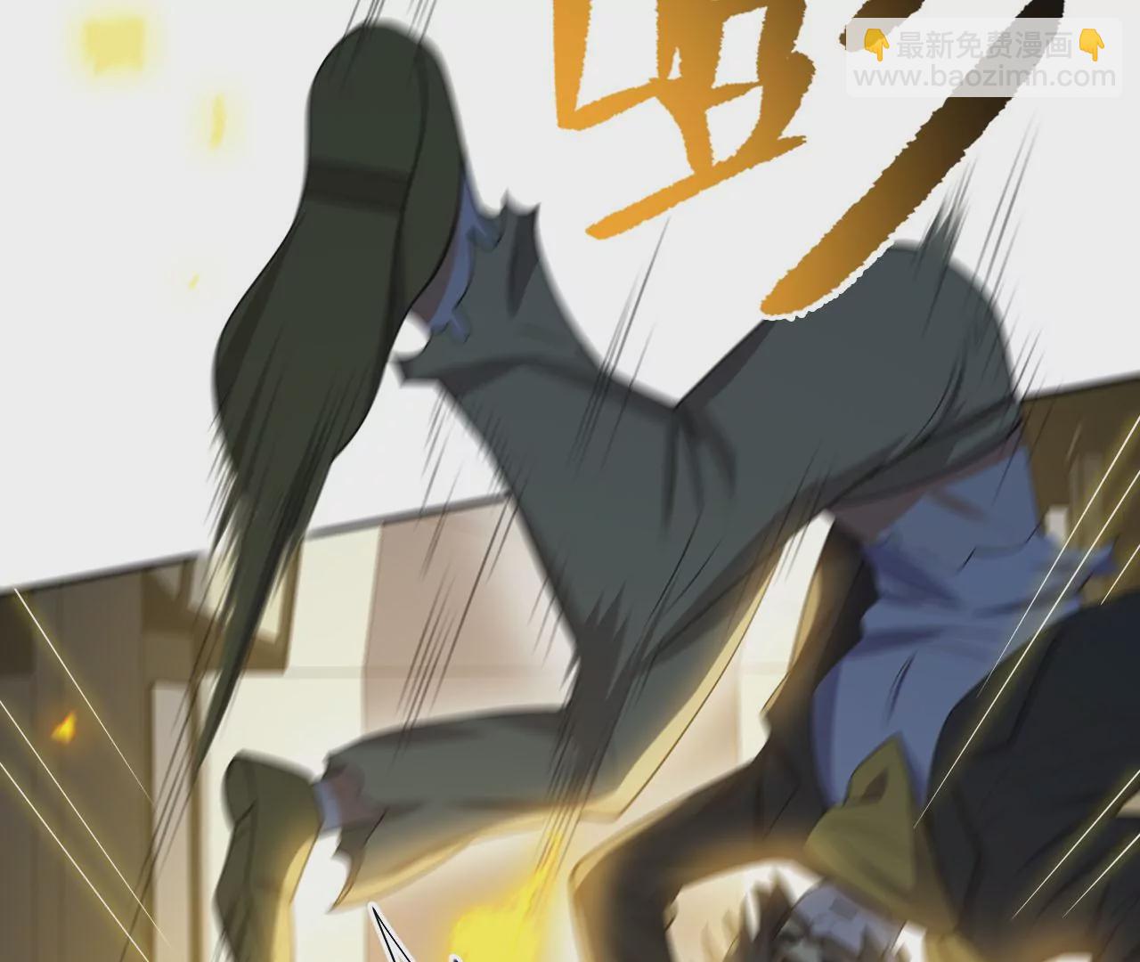 暗海紀元 - 第二十三話：捲土重來(2/3) - 6