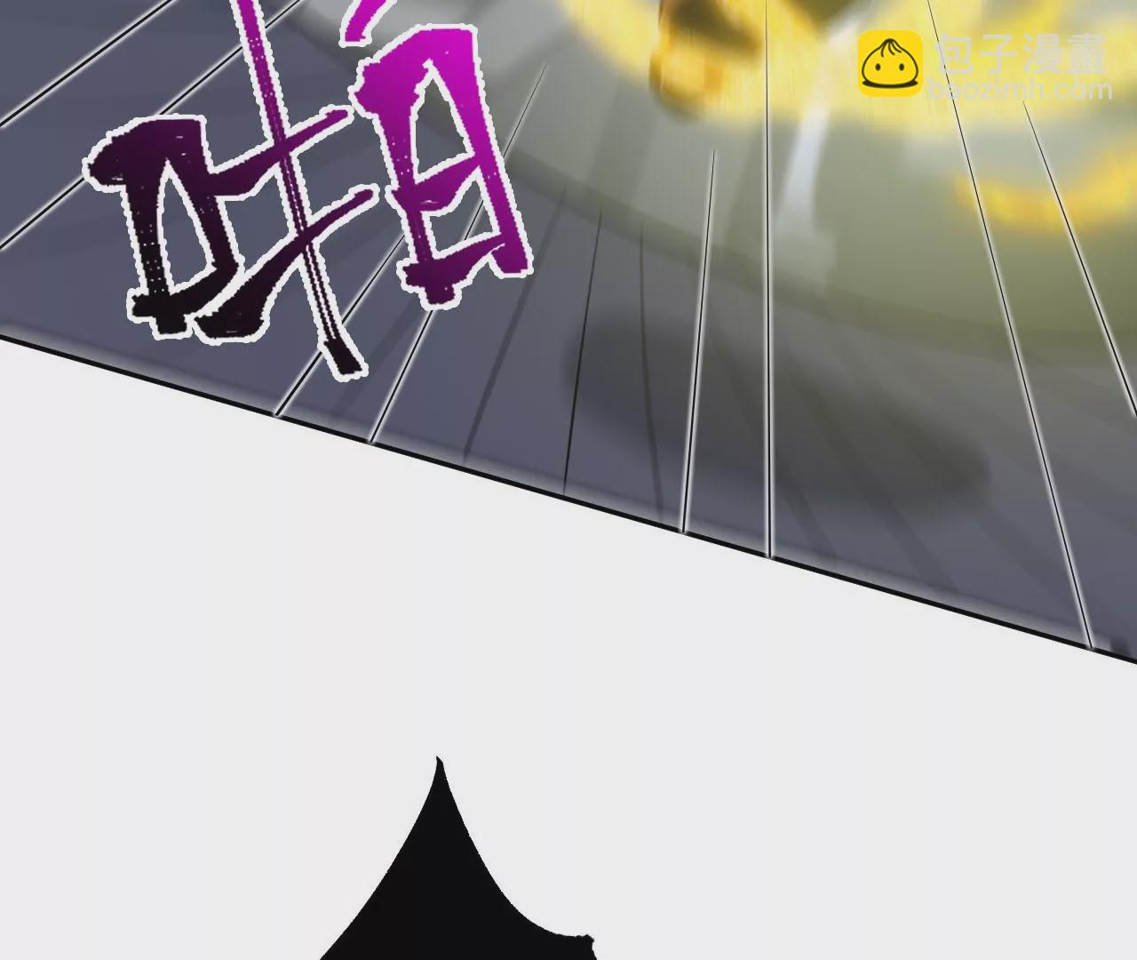 暗海紀元 - 第二十三話：捲土重來(2/3) - 7