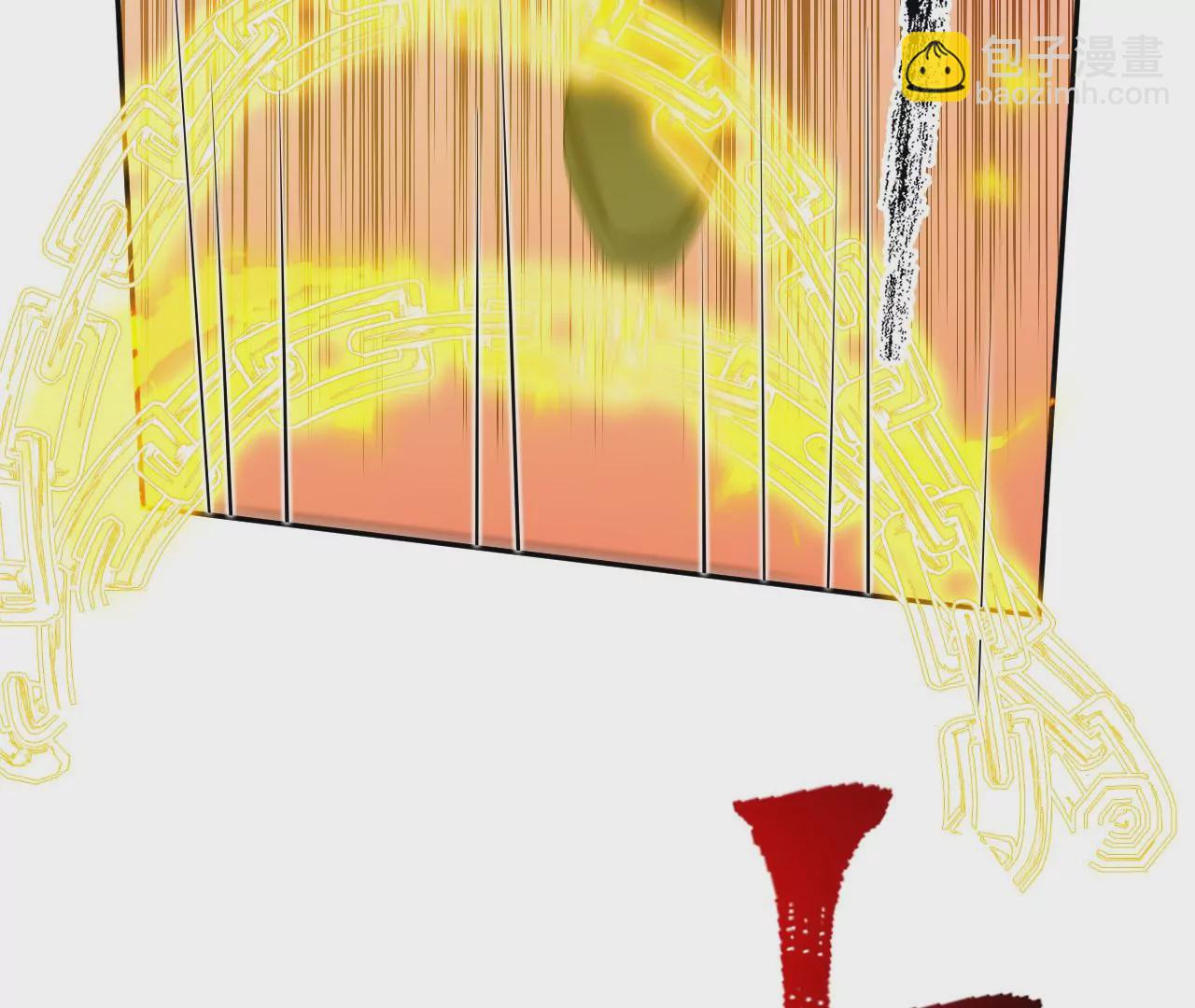 暗海紀元 - 第二十三話：捲土重來(2/3) - 1