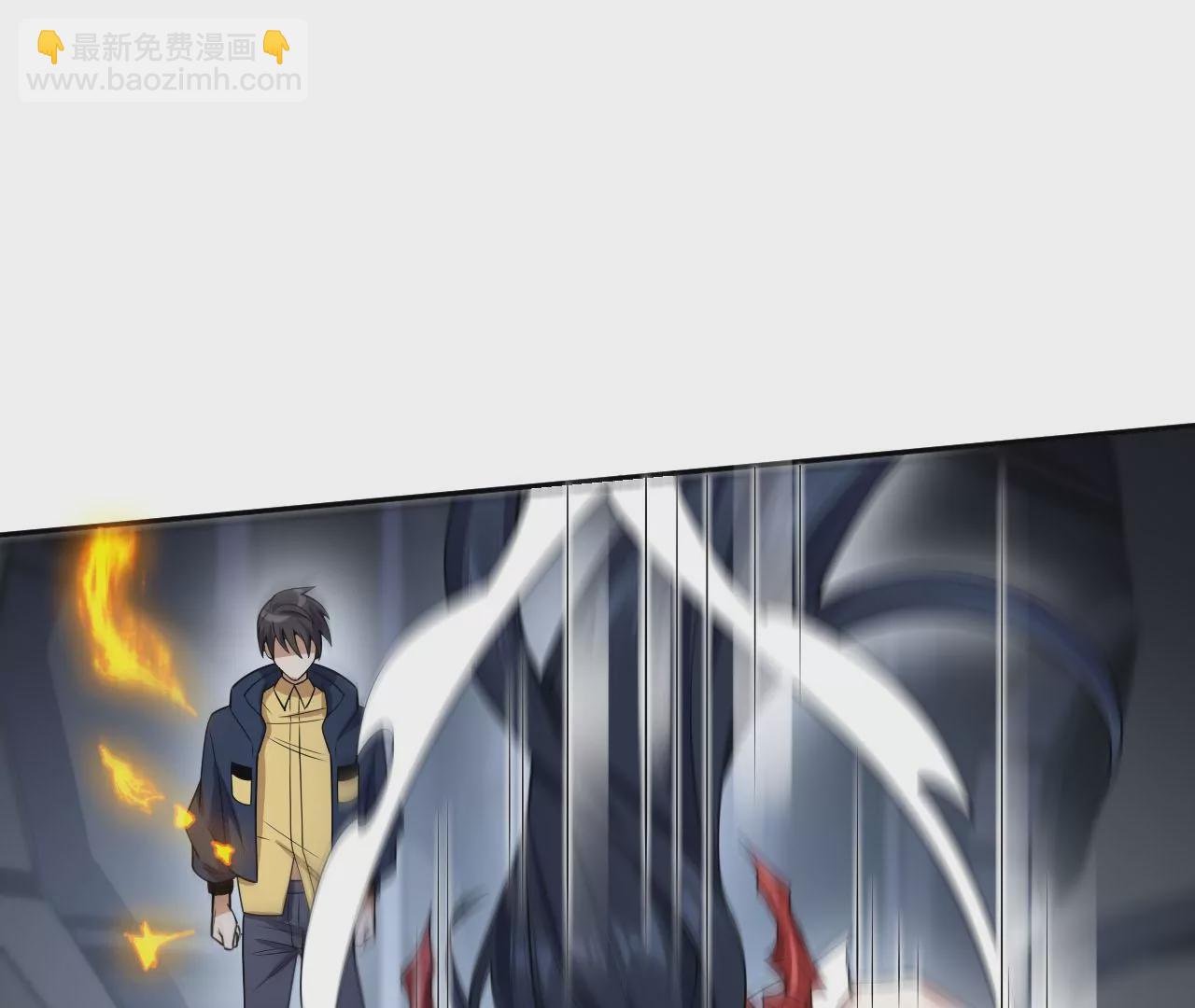 暗海紀元 - 第二十三話：捲土重來(2/3) - 7