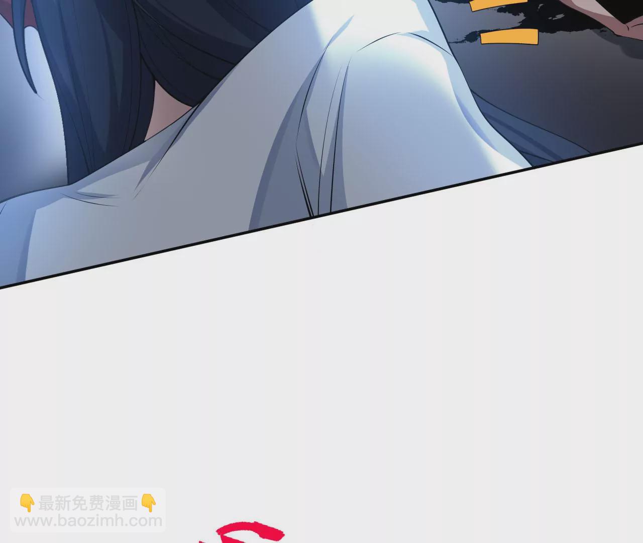 暗海紀元 - 第二十三話：捲土重來(2/3) - 6