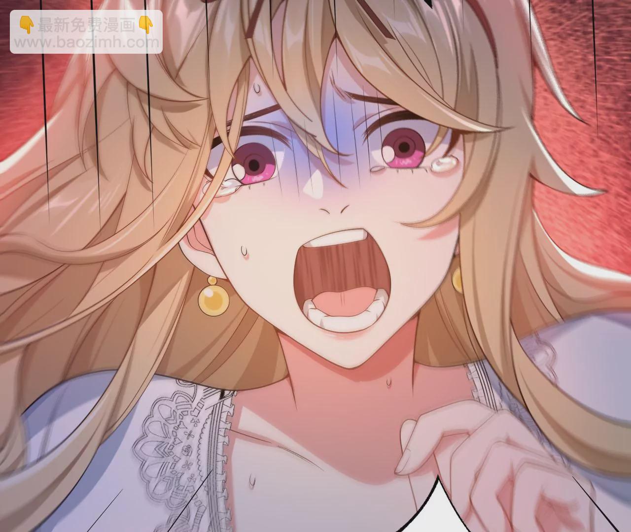 暗海紀元 - 第二十三話：捲土重來(1/3) - 8