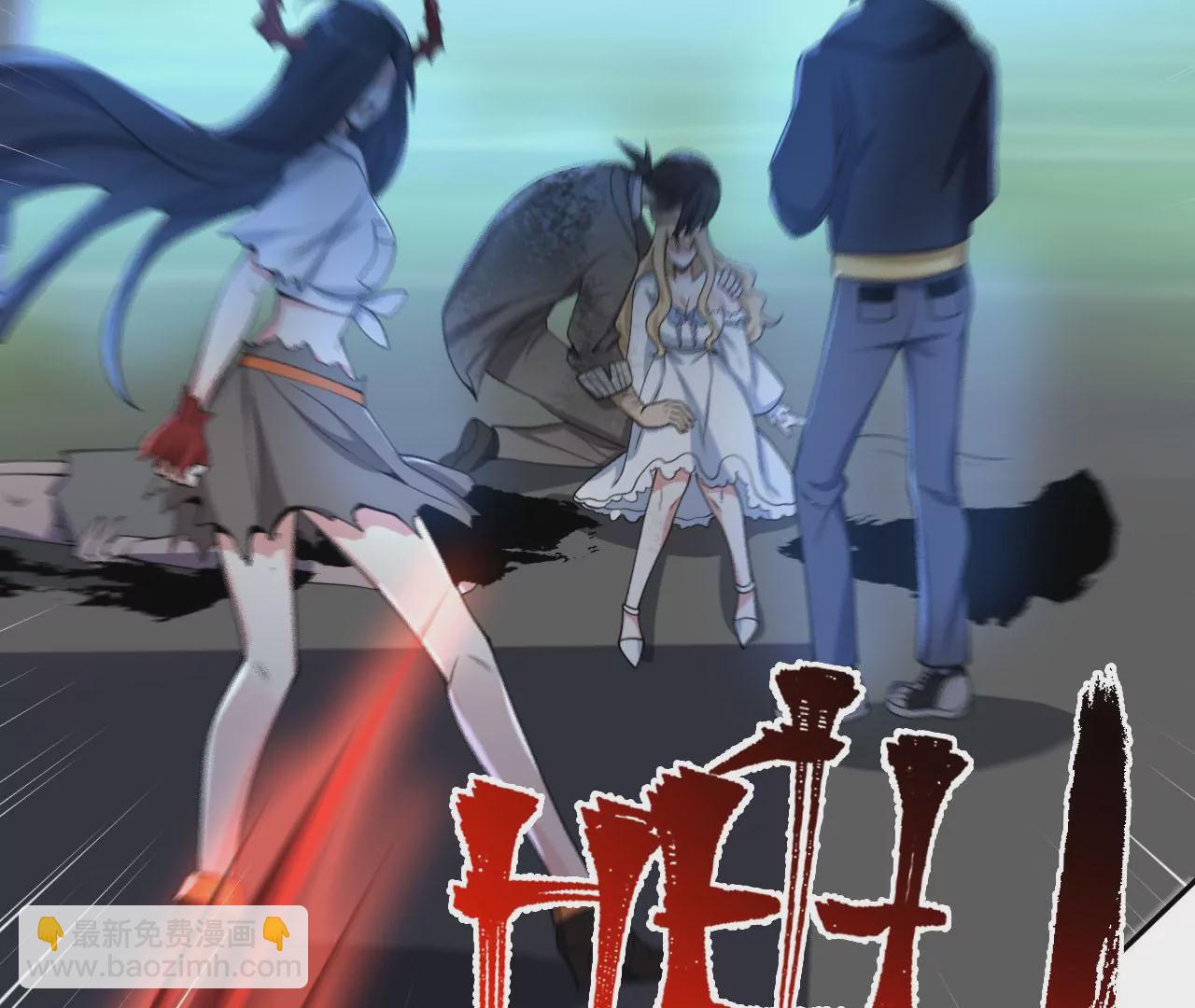 暗海紀元 - 第二十三話：捲土重來(2/3) - 8