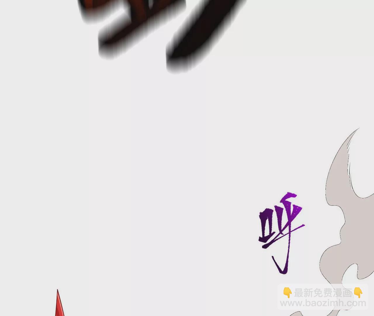 暗海紀元 - 第二十三話：捲土重來(2/3) - 3