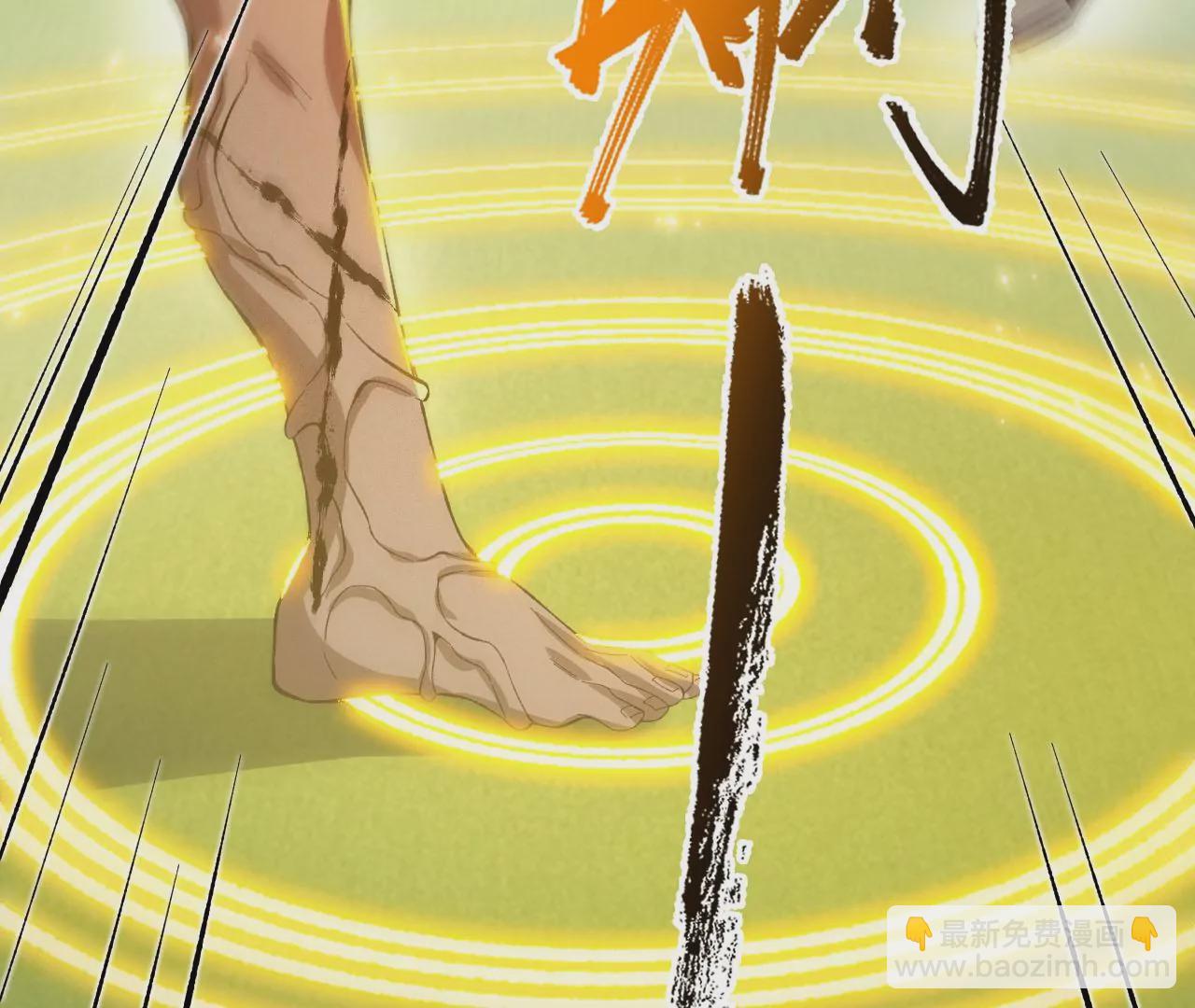 暗海紀元 - 第二十五話：生死之間(3/3) - 6