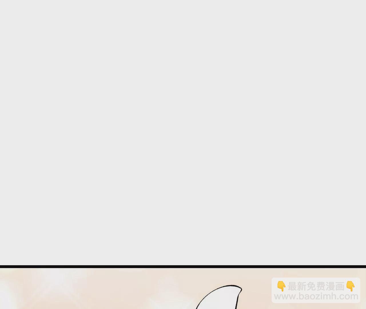 暗海紀元 - 第二十五話：生死之間(3/3) - 3