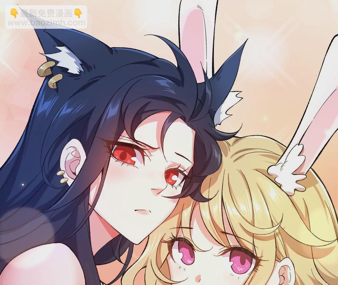 暗海紀元 - 第二十五話：生死之間(3/3) - 4