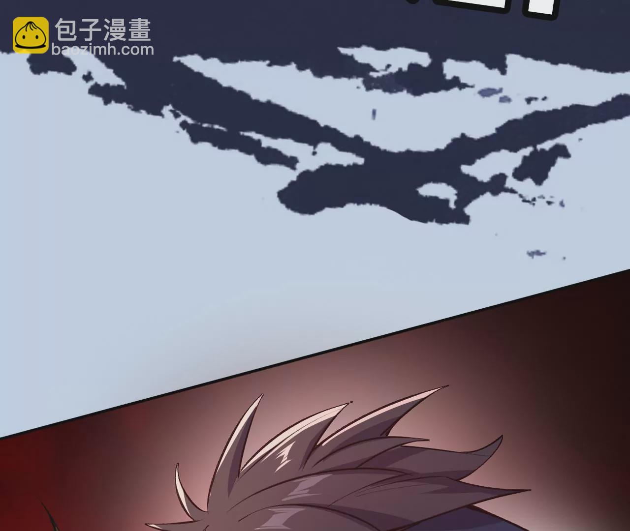 暗海紀元 - 第二十五話：生死之間(3/3) - 4