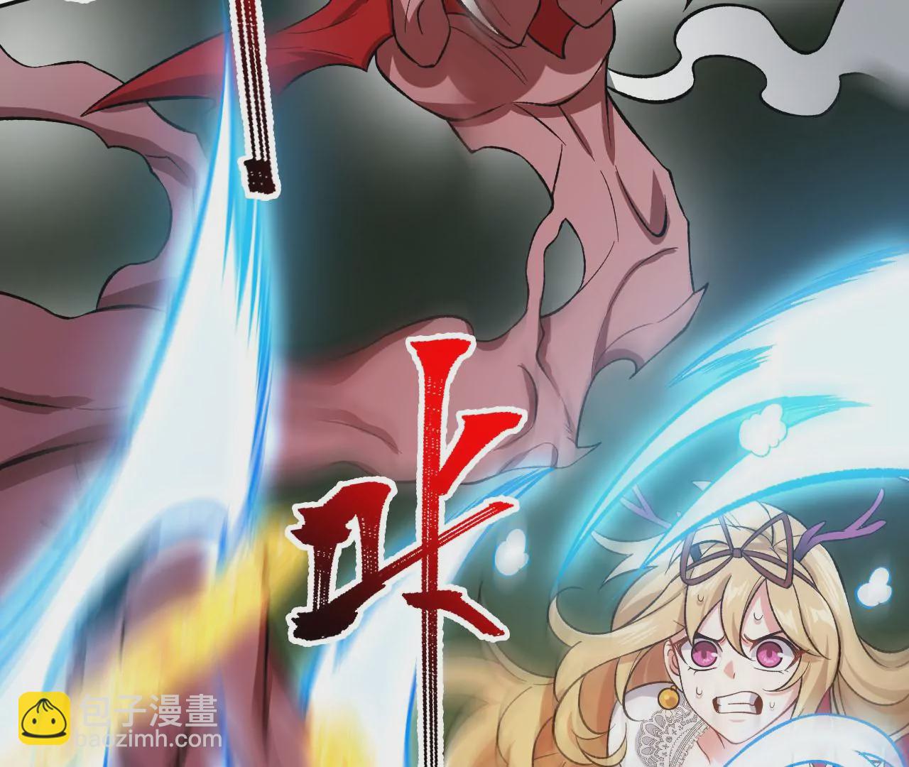 暗海紀元 - 第二十五話：生死之間(2/3) - 2