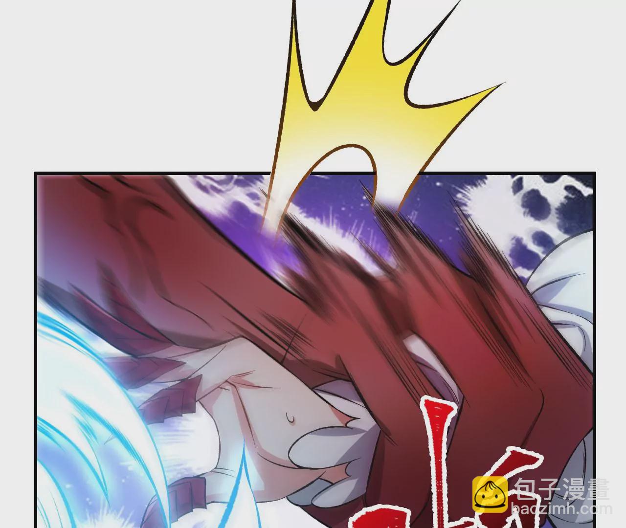 暗海紀元 - 第二十五話：生死之間(2/3) - 5