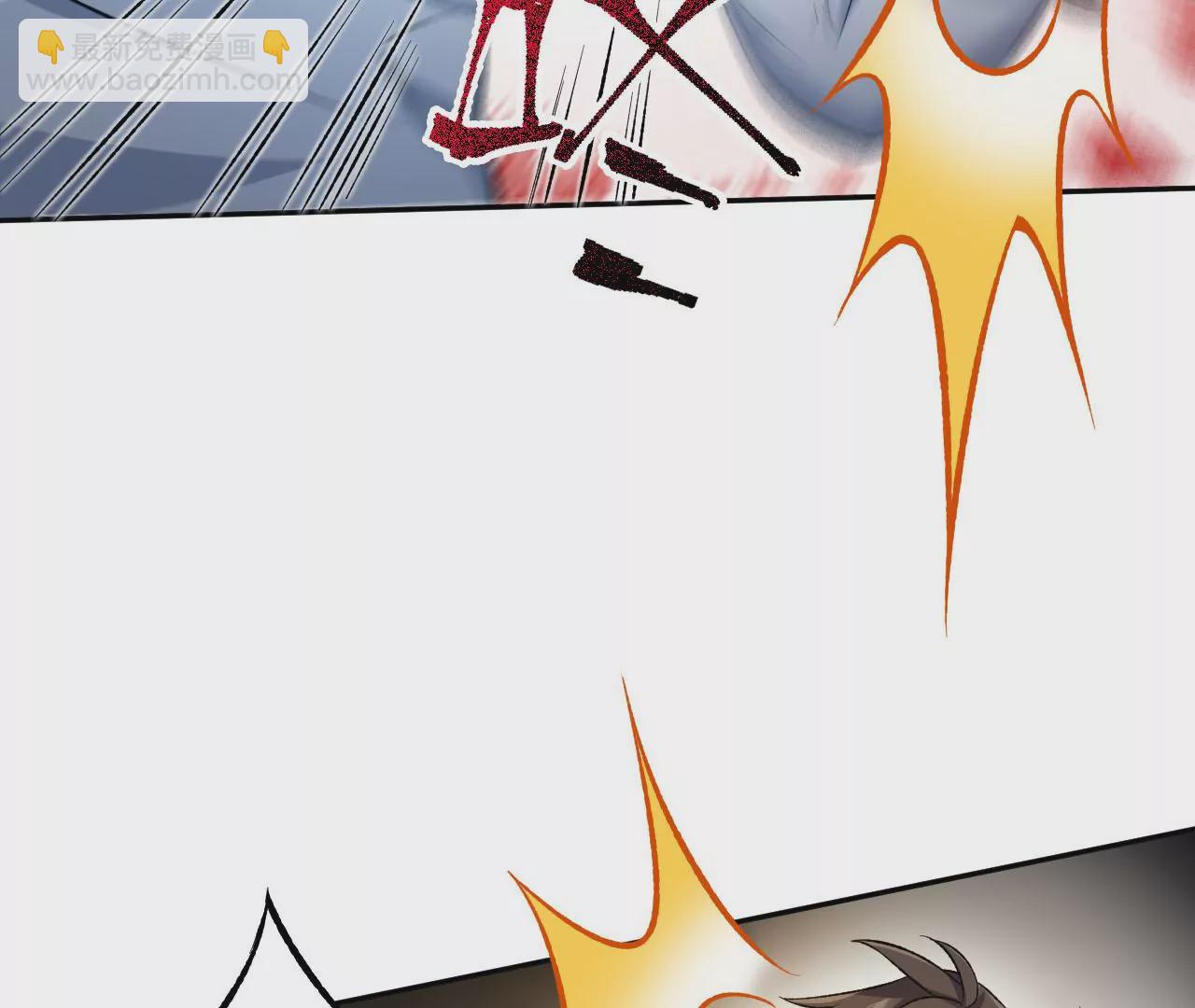 暗海紀元 - 第二十五話：生死之間(2/3) - 1