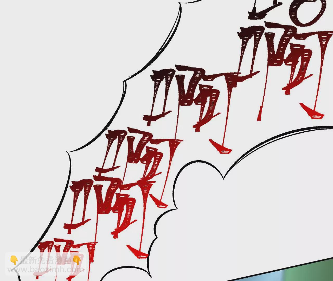 暗海紀元 - 第二十五話：生死之間(2/3) - 5