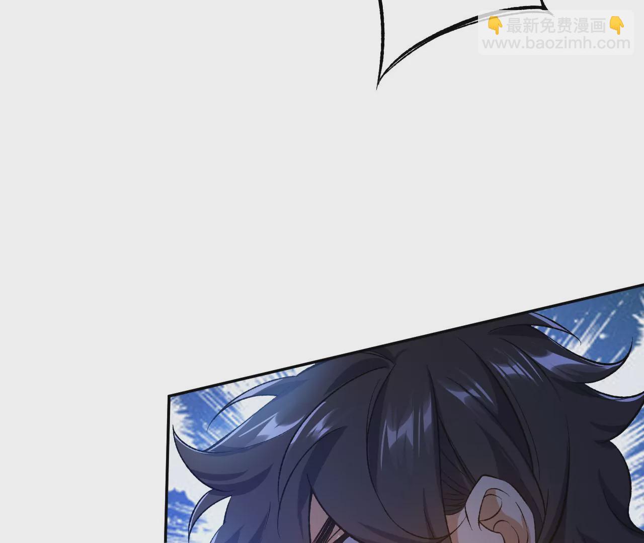 暗海紀元 - 第二十五話：生死之間(2/3) - 3