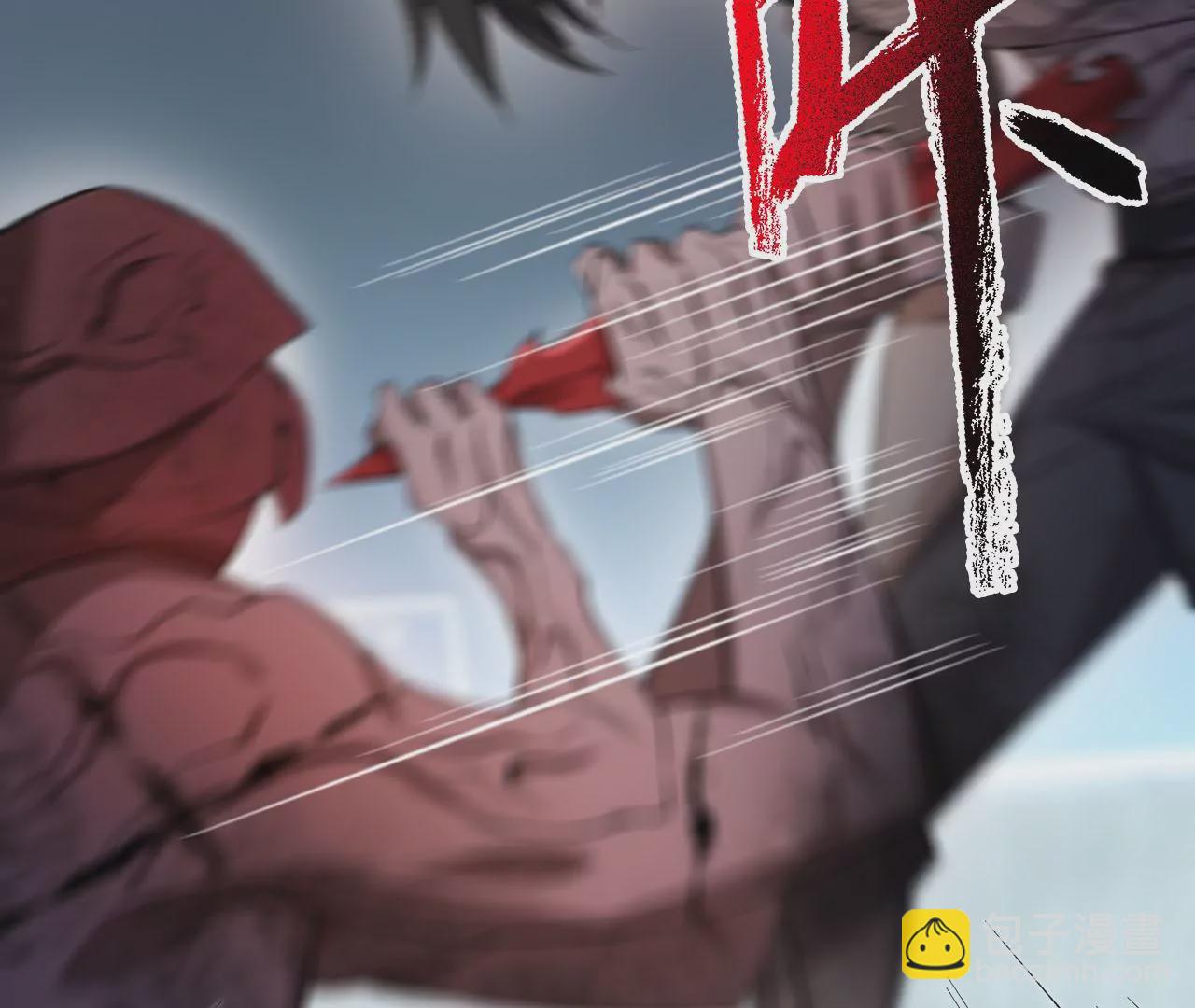 暗海紀元 - 第二十五話：生死之間(2/3) - 6