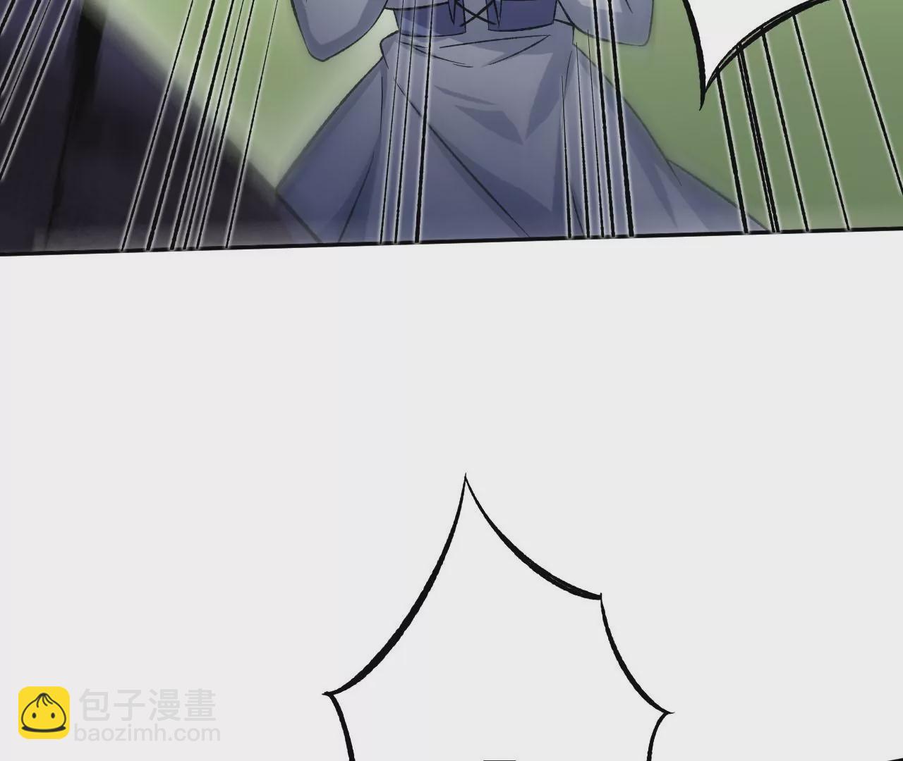 暗海紀元 - 第二十五話：生死之間(2/3) - 8