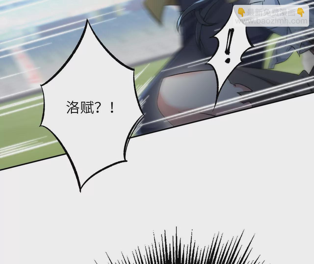 暗海紀元 - 第二十五話：生死之間(2/3) - 2