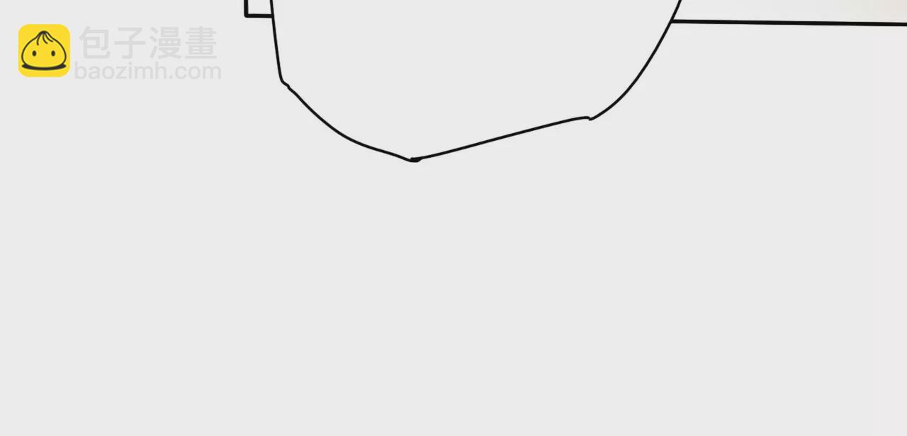 暗海紀元 - 第二十七話：報恩(3/3) - 1