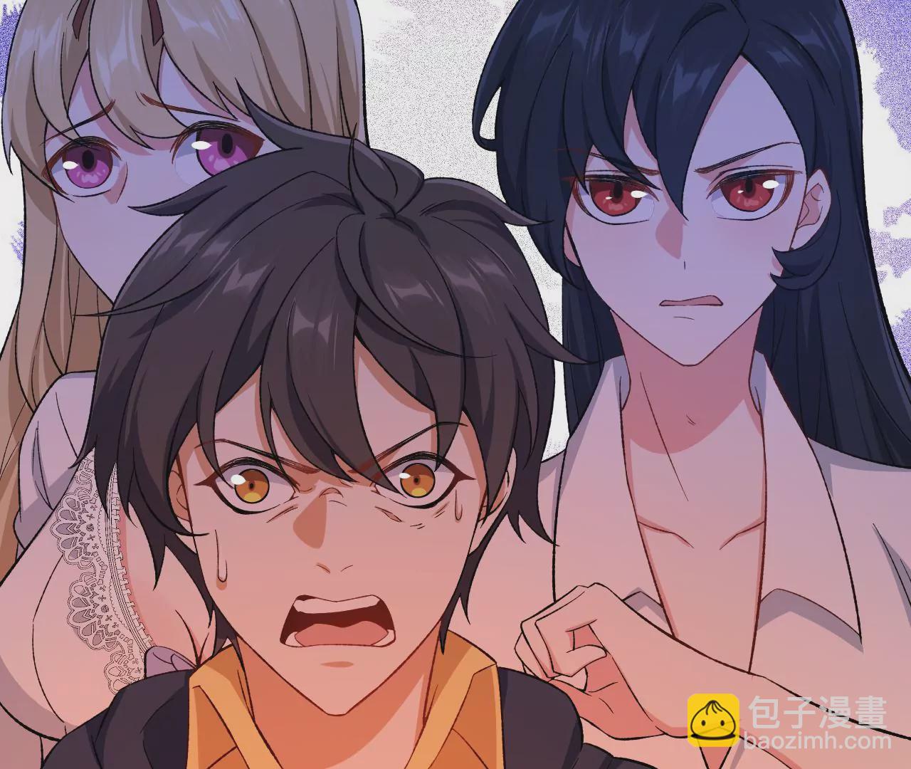 暗海紀元 - 第二十七話：報恩(3/3) - 6