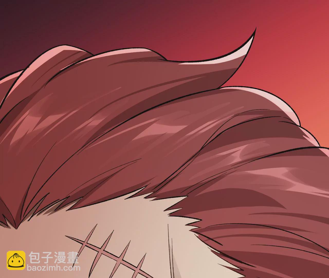 暗海紀元 - 第二十七話：報恩(3/3) - 2