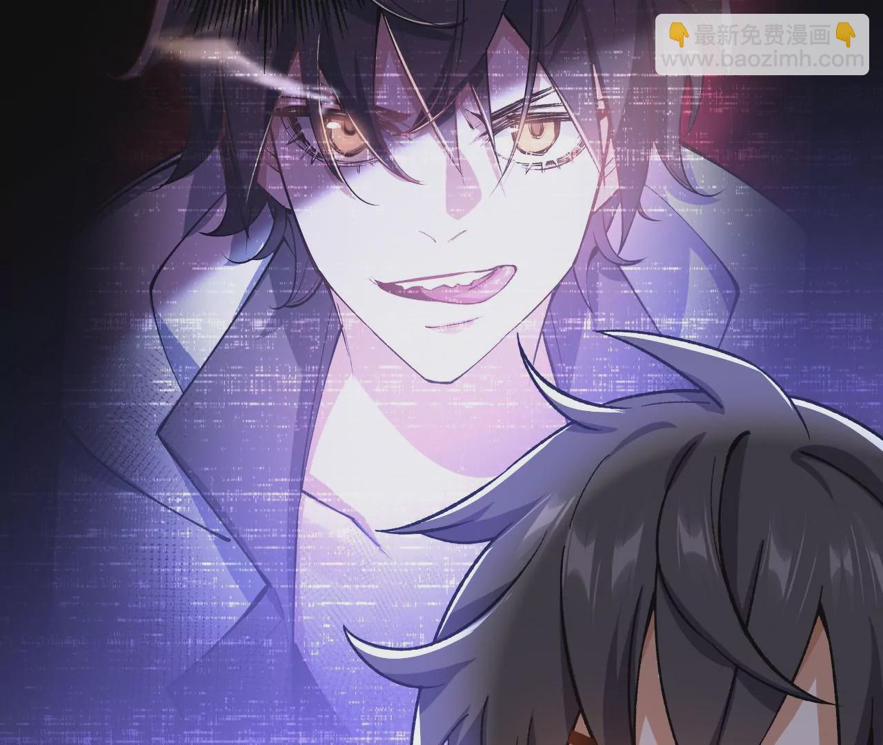 暗海紀元 - 第二十七話：報恩(3/3) - 5