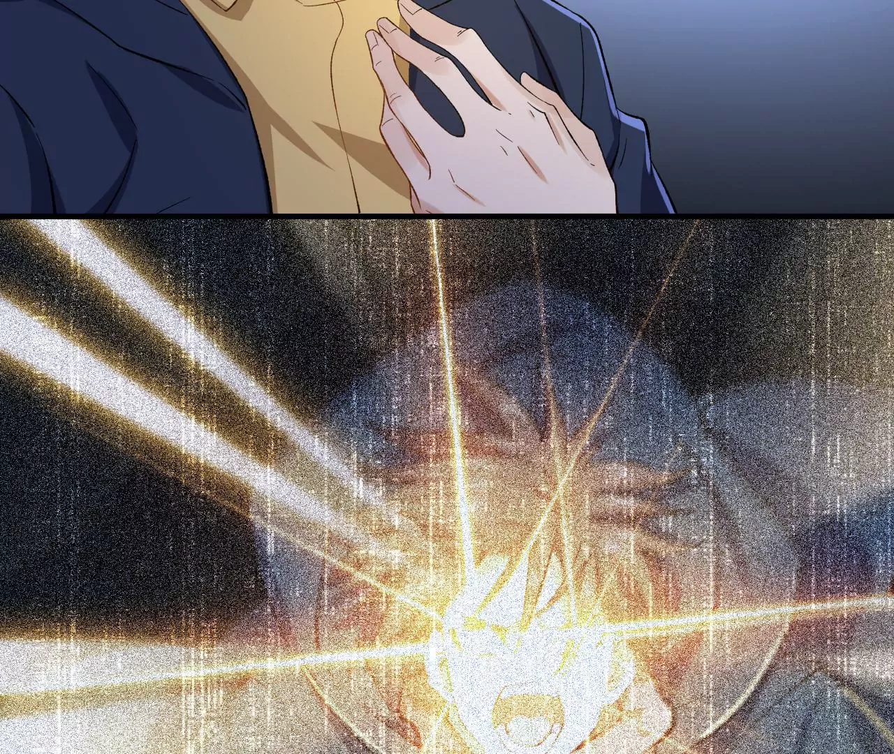 暗海紀元 - 第二十七話：報恩(2/3) - 8