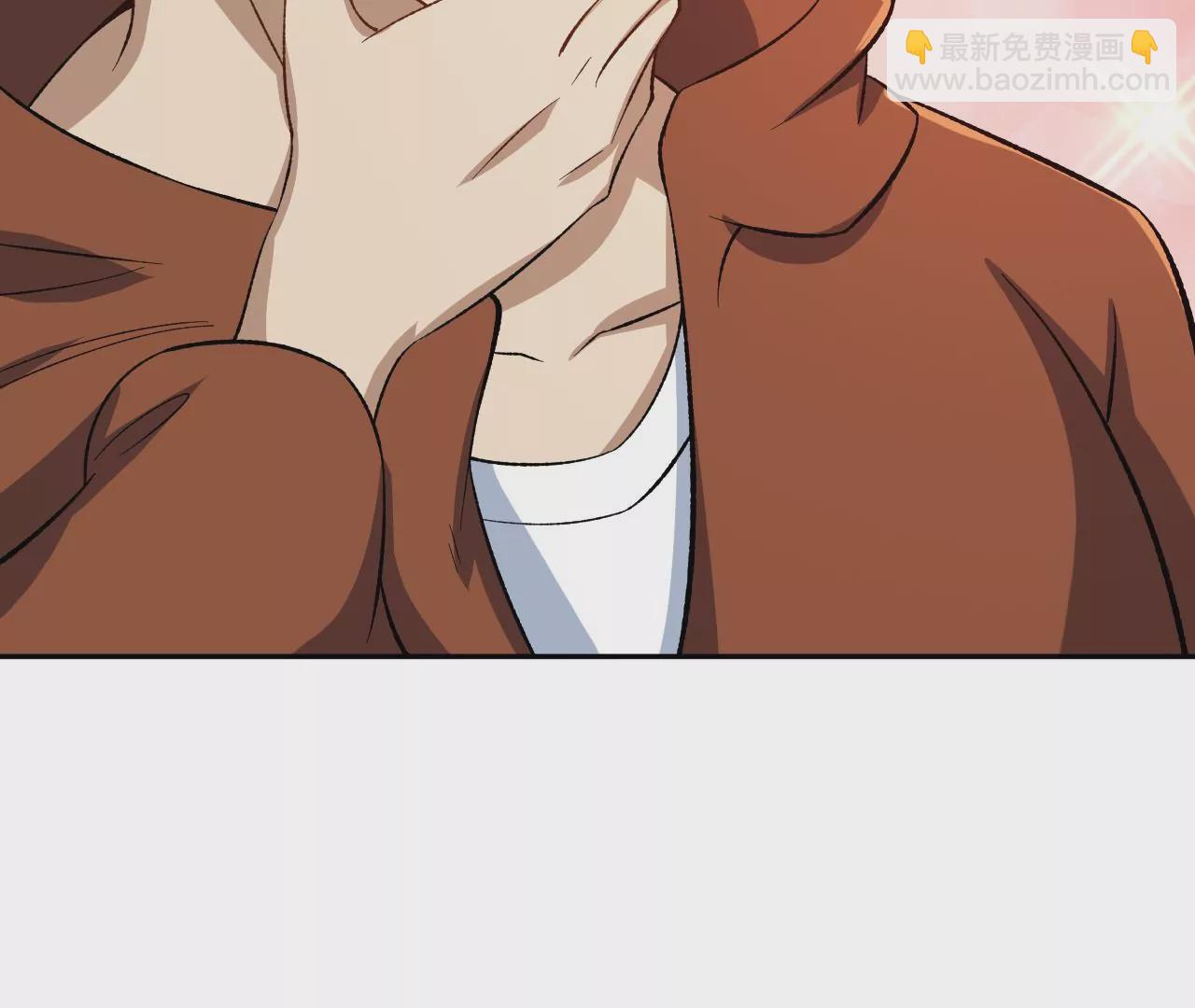 暗海紀元 - 第二十七話：報恩(2/3) - 1