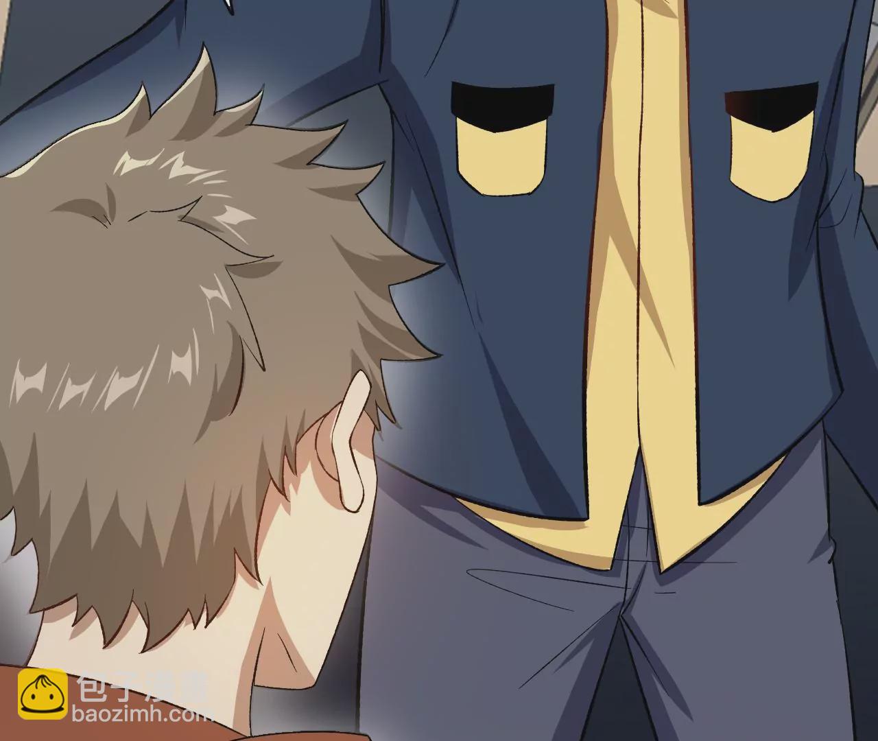 暗海紀元 - 第二十七話：報恩(2/3) - 4