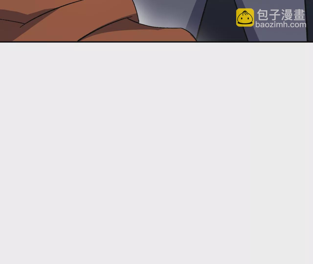 暗海紀元 - 第二十七話：報恩(2/3) - 5