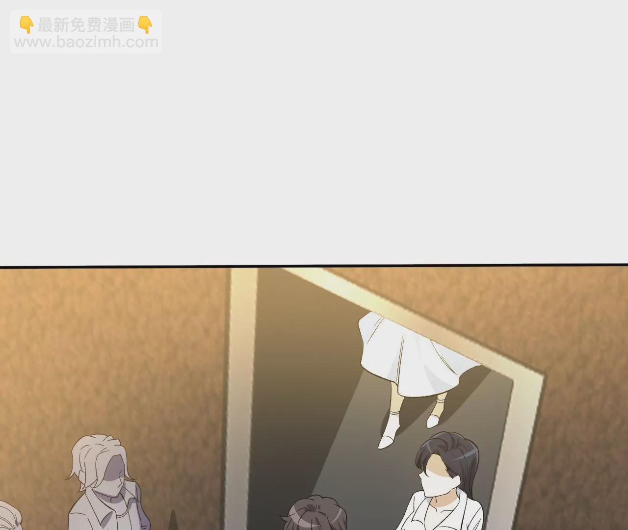 暗海紀元 - 第二十七話：報恩(2/3) - 6