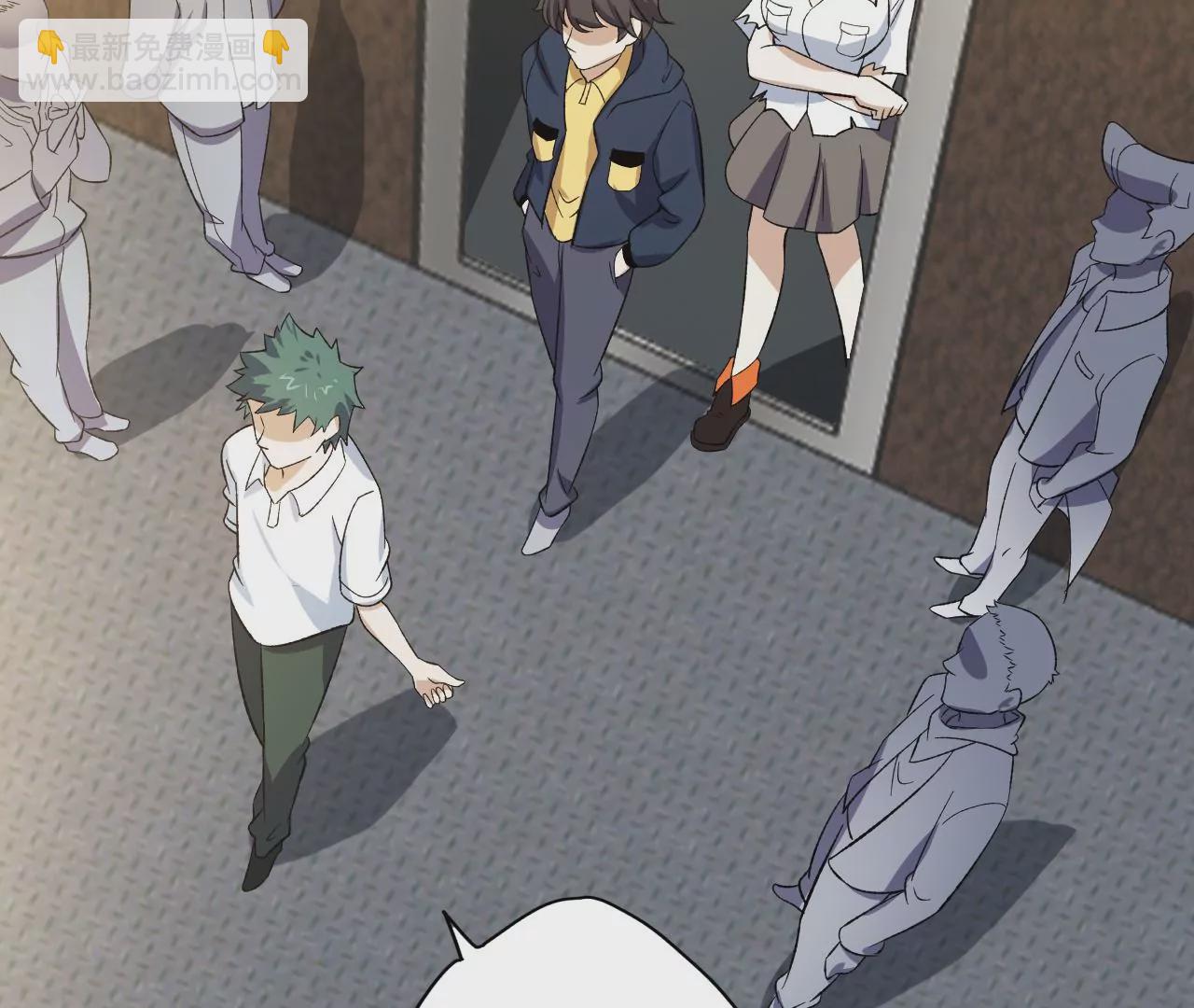 暗海紀元 - 第二十七話：報恩(2/3) - 7