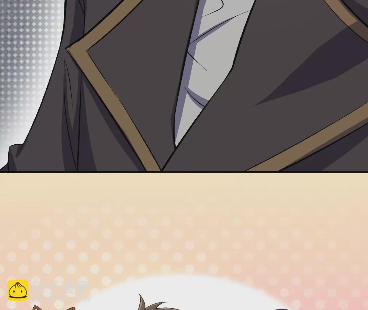 暗海紀元 - 第二十七話：報恩(2/3) - 2