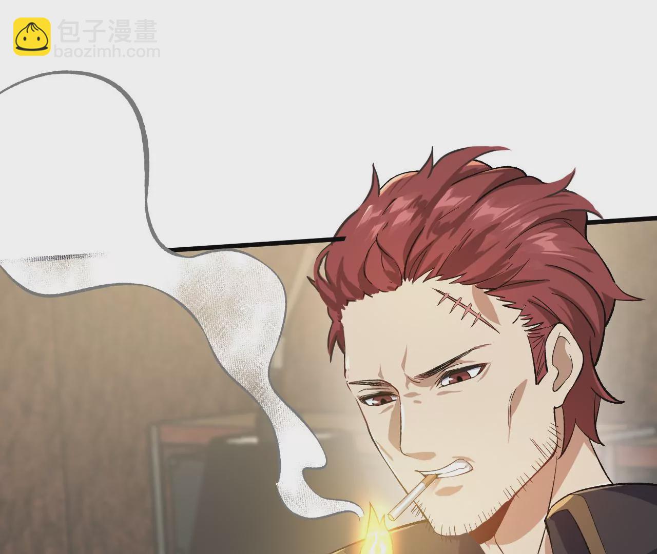 暗海紀元 - 第二十七話：報恩(2/3) - 5