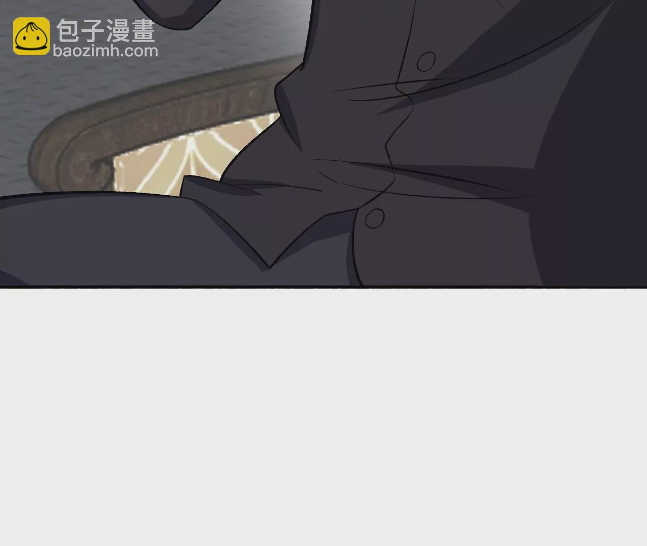 暗海紀元 - 第二十七話：報恩(2/3) - 7