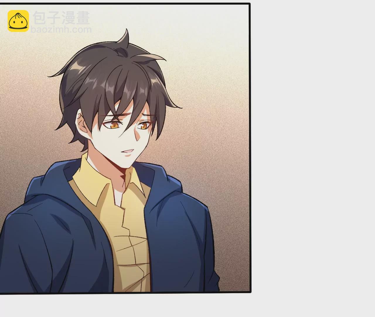 暗海紀元 - 第二十七話：報恩(2/3) - 8