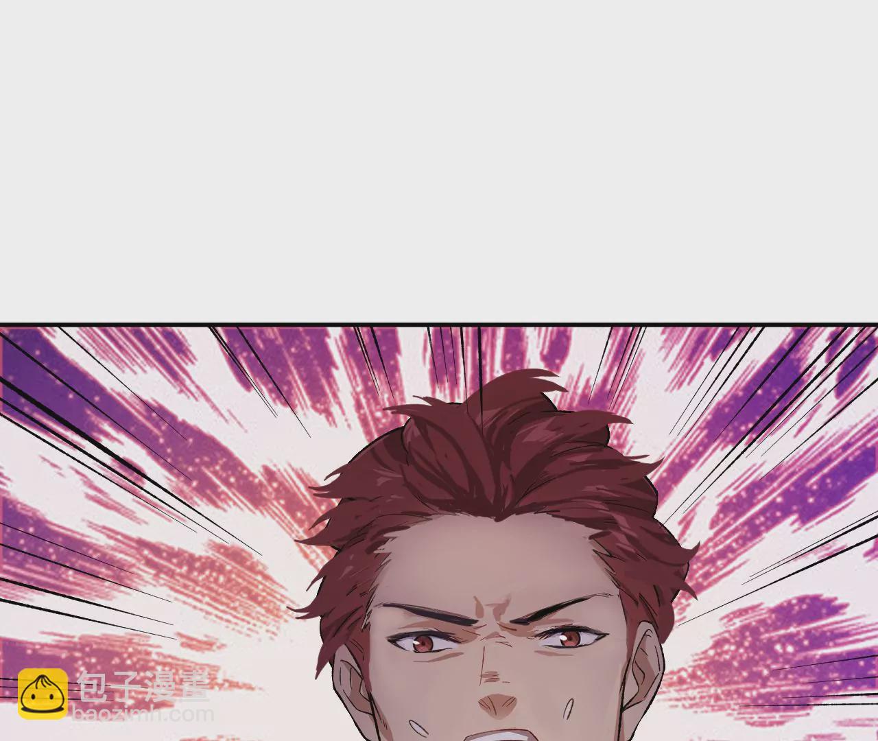 暗海紀元 - 第二十七話：報恩(2/3) - 1