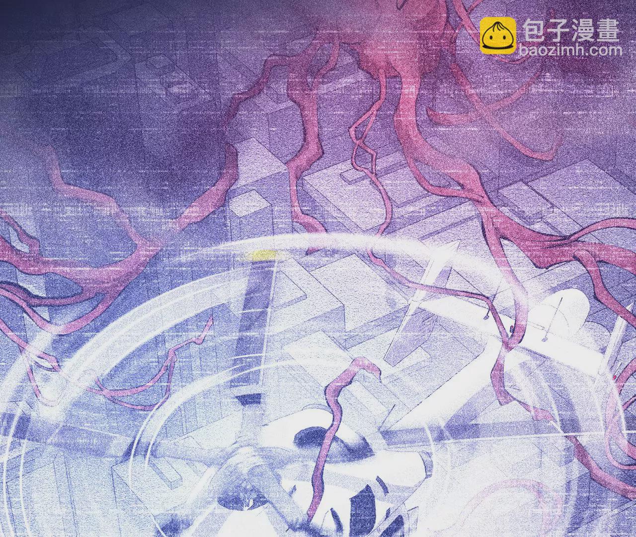 暗海紀元 - 第二十七話：報恩(2/3) - 3