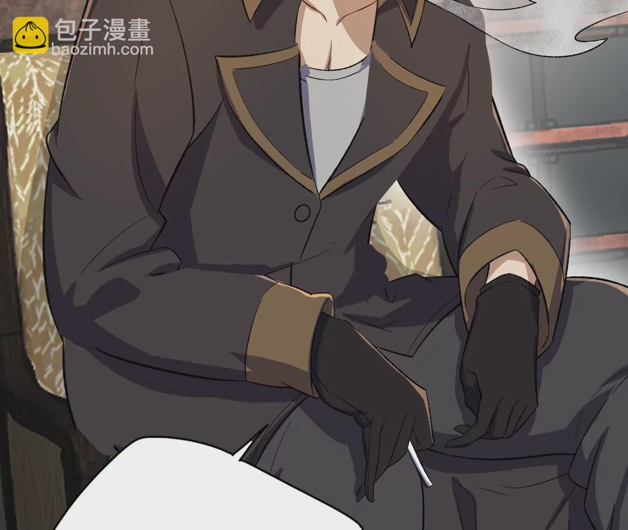 暗海紀元 - 第二十七話：報恩(2/3) - 8