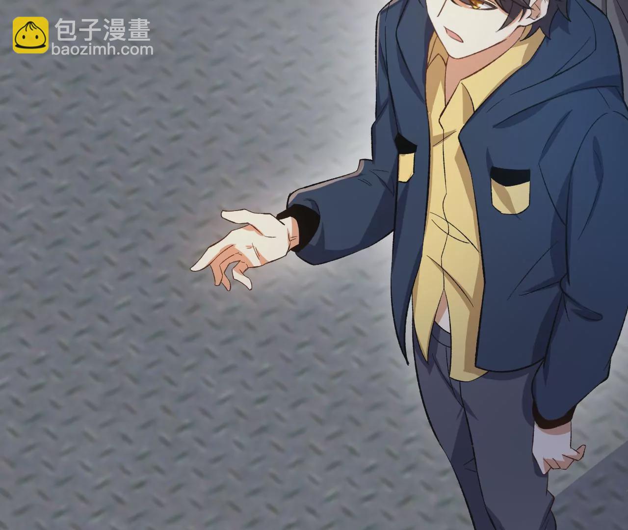 暗海紀元 - 第二十七話：報恩(2/3) - 5