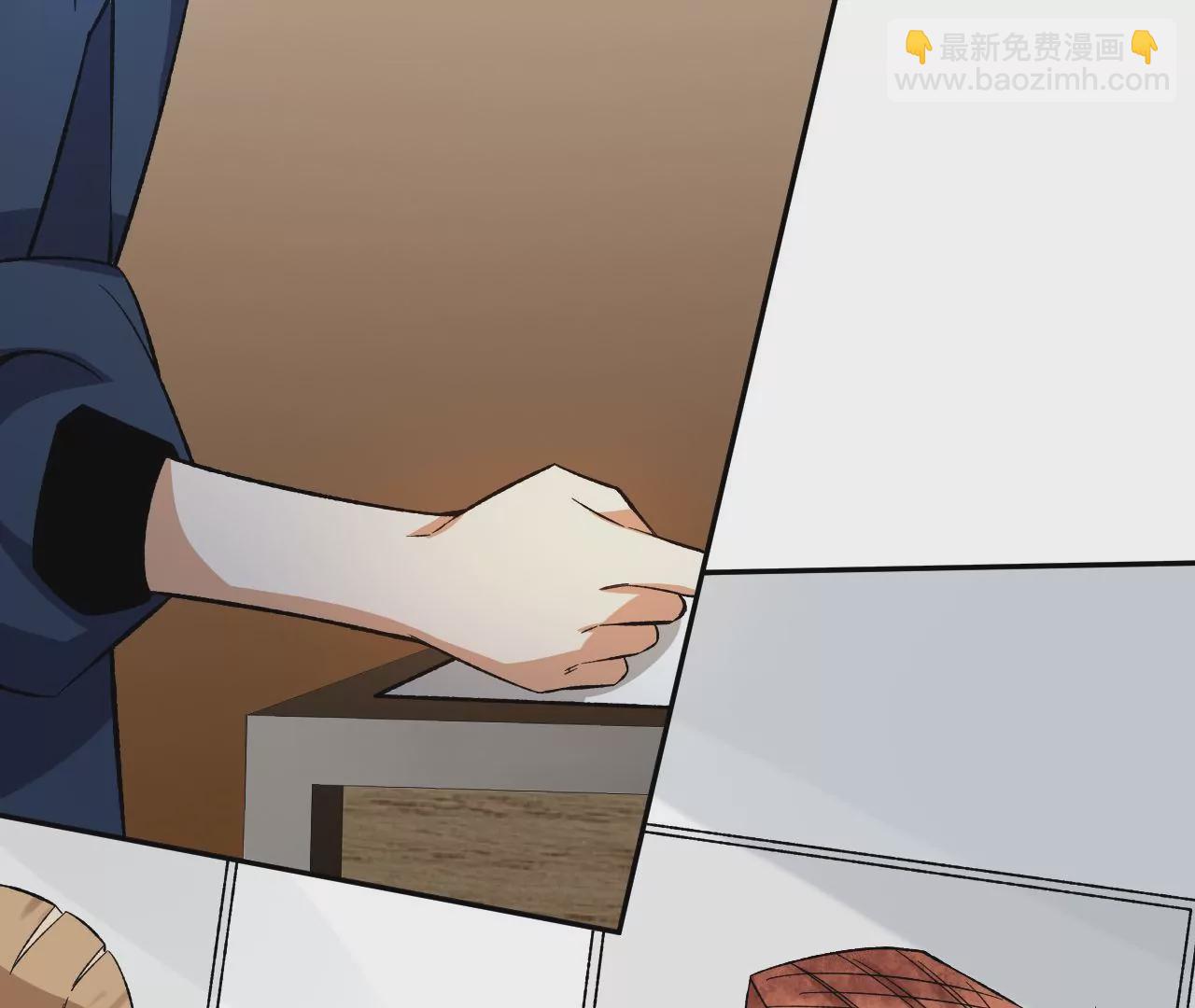 暗海紀元 - 第二十九話：墊底之爭(1/3) - 3