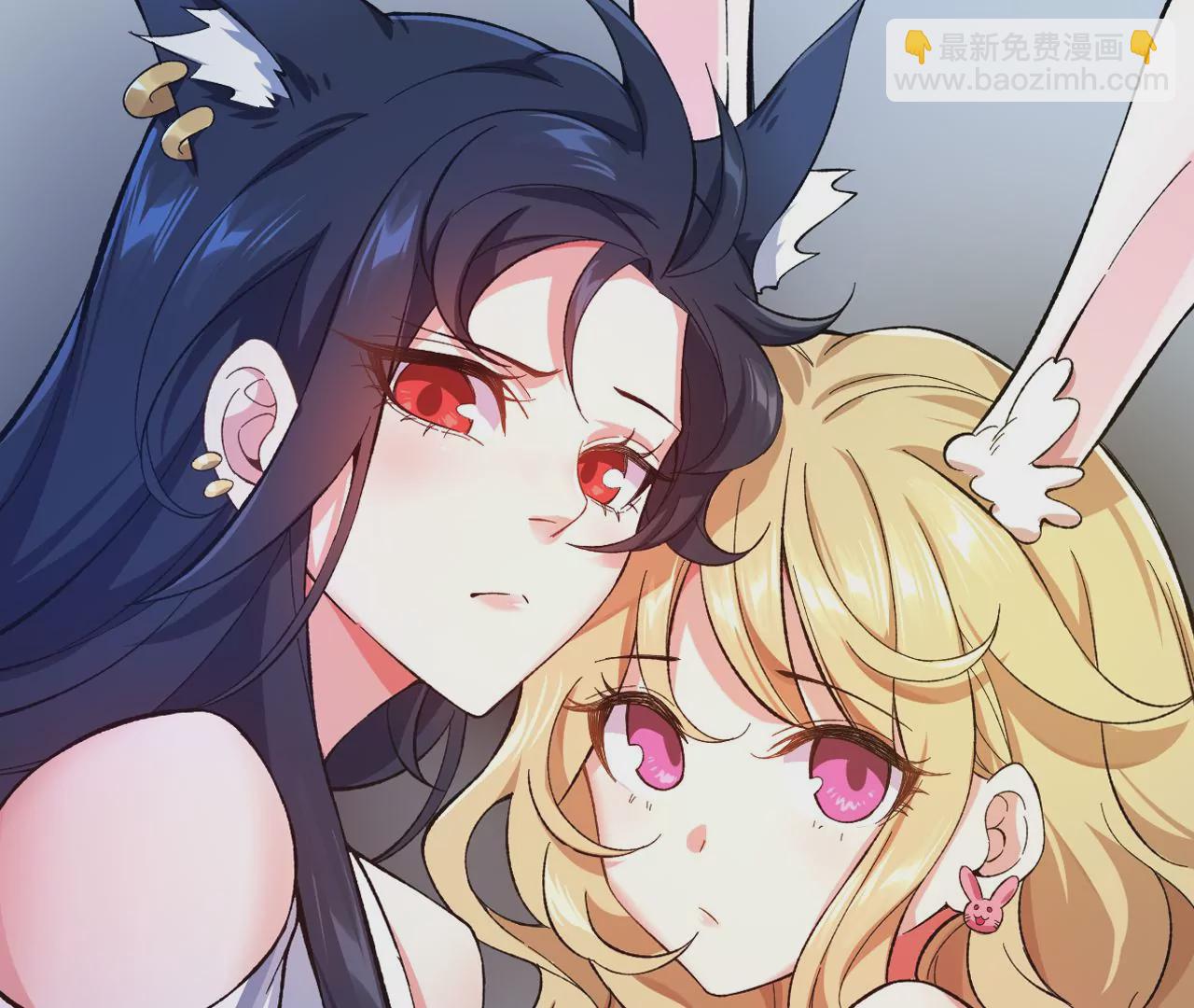 暗海紀元 - 第二十九話：墊底之爭(3/3) - 1