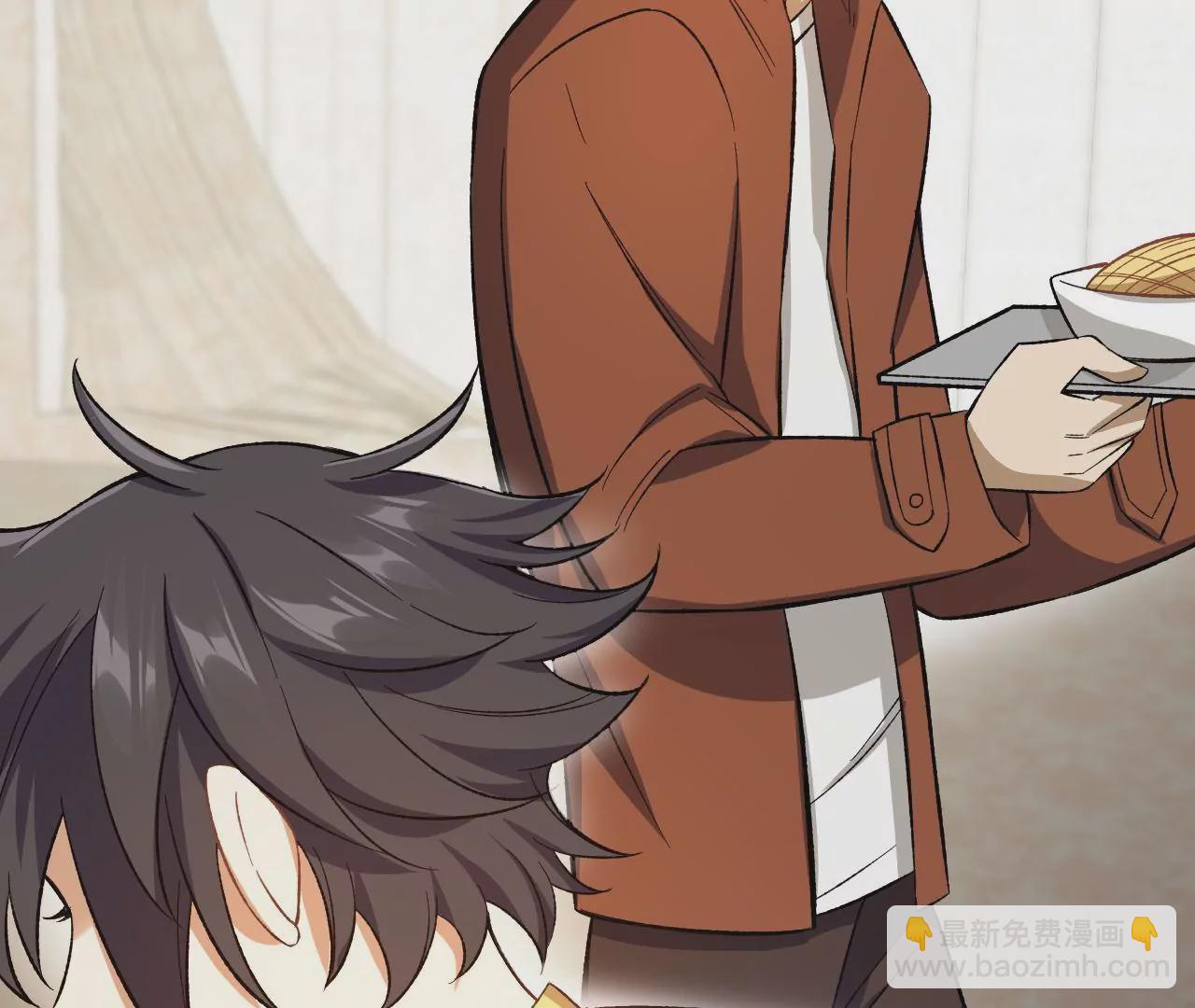 暗海紀元 - 第二十九話：墊底之爭(1/3) - 2