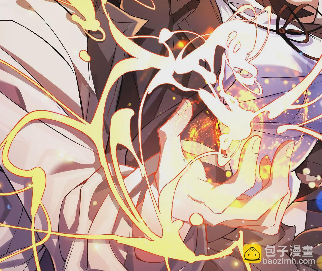 暗海紀元 - 第二十九話：墊底之爭(1/3) - 2